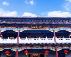 williamhill威廉希尔,威廉希尔官网,威廉希尔平台,威廉希尔官方网站
