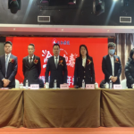 仁和康健组织召开2024年总结表彰暨2025年 工作部署大会
