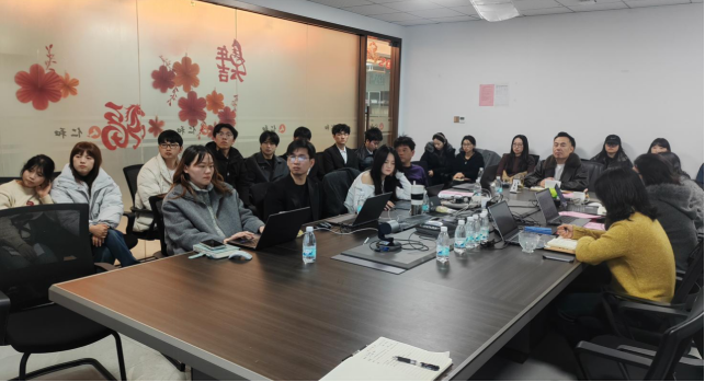 仁和康健自营电商事业部召开2025年总结暨2026年工作部署会议
