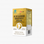 威士雅®氨基葡萄糖硫酸软骨素钙片