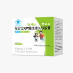 安亲安贝牌维生素D3软胶囊