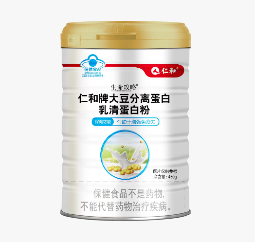 仁和牌大豆分离蛋白乳清蛋白粉
